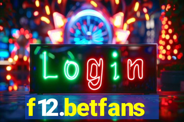 f12.betfans
