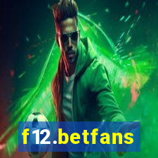 f12.betfans