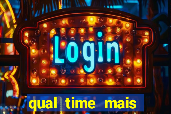 qual time mais zoado do mundo