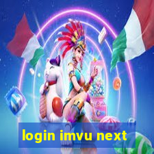 login imvu next
