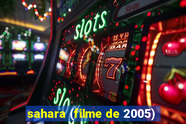 sahara (filme de 2005)