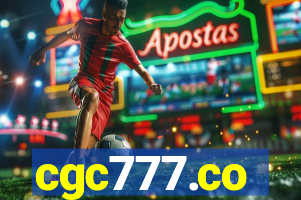 cgc777.co