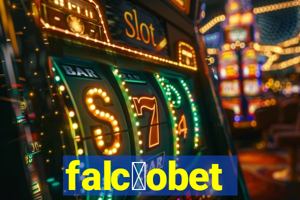 falc茫obet