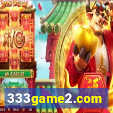 333game2.com