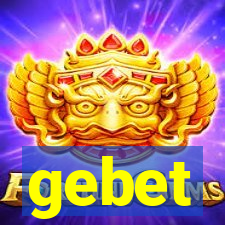 gebet