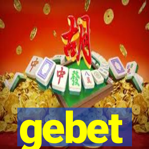 gebet