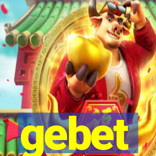 gebet