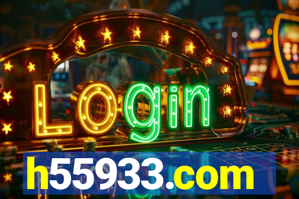 h55933.com