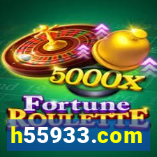 h55933.com