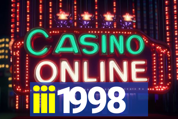 iii1998
