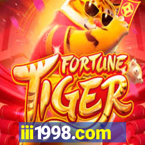 iii1998.com