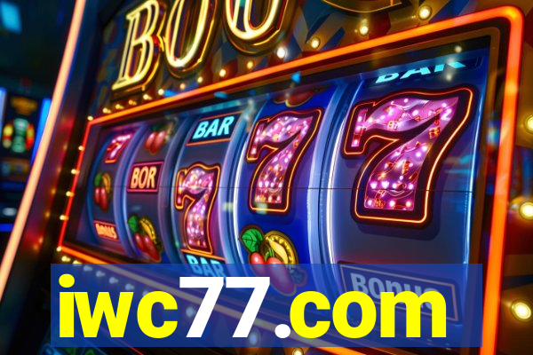 iwc77.com