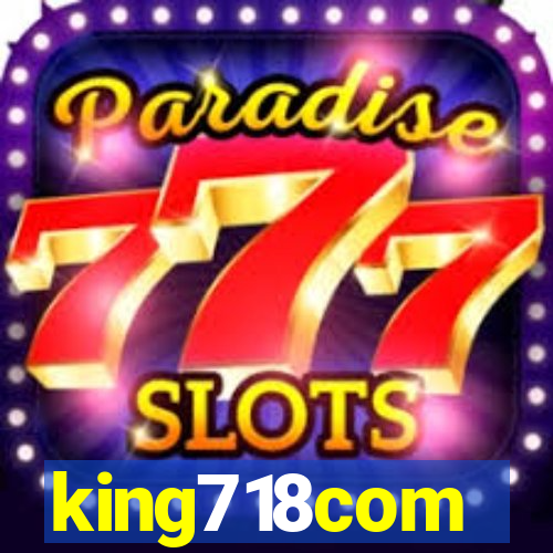 king718com