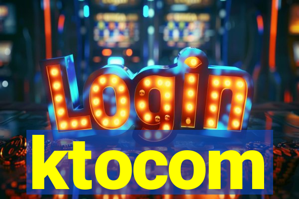 ktocom