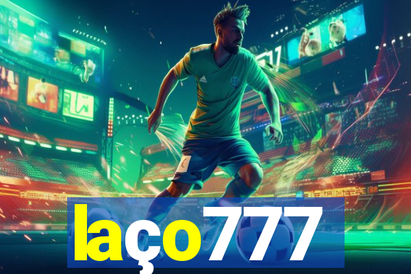 laço777