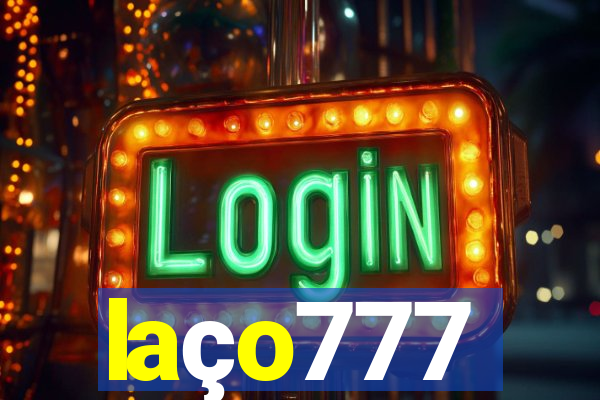 laço777