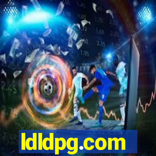 ldldpg.com