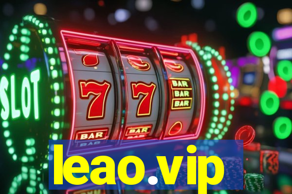 leao.vip