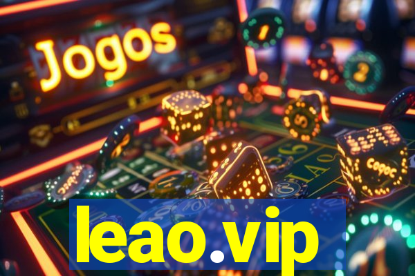 leao.vip