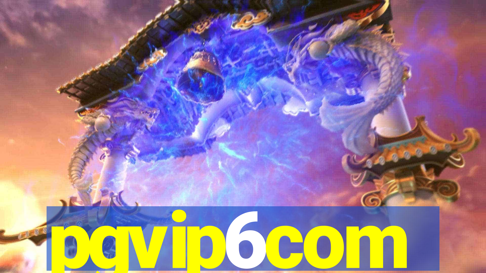 pgvip6com