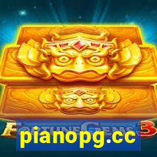 pianopg.cc