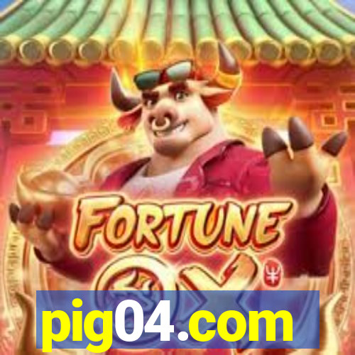 pig04.com