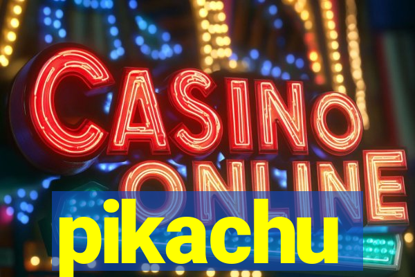 pikachu-pg.com