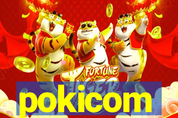 pokicom