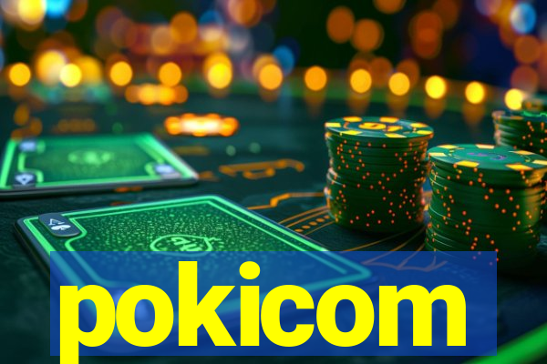 pokicom
