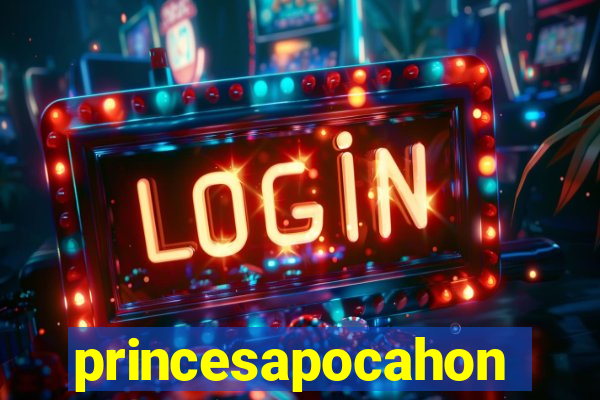 princesapocahontas.com