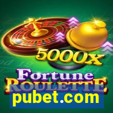 pubet.com