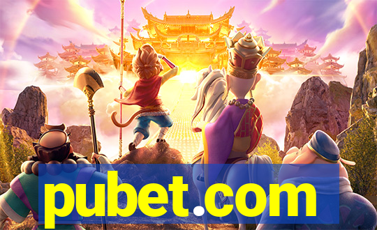 pubet.com