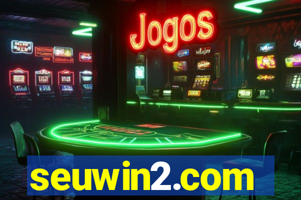 seuwin2.com