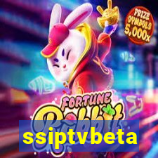 ssiptvbeta