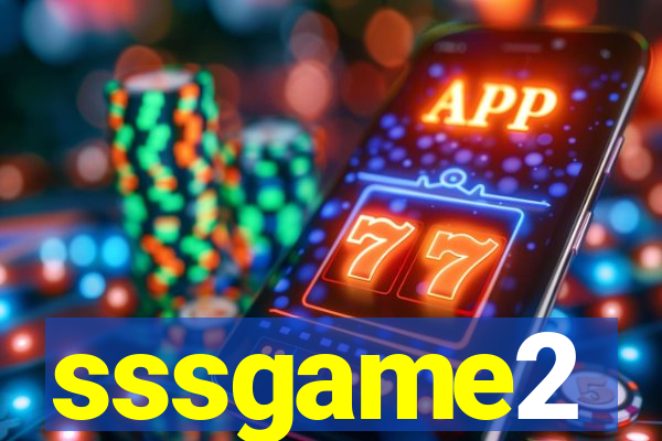 sssgame2