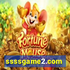 ssssgame2.com