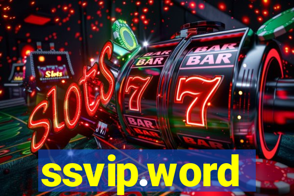 ssvip.word