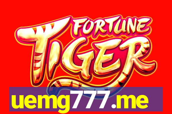 uemg777.me