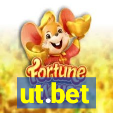 ut.bet