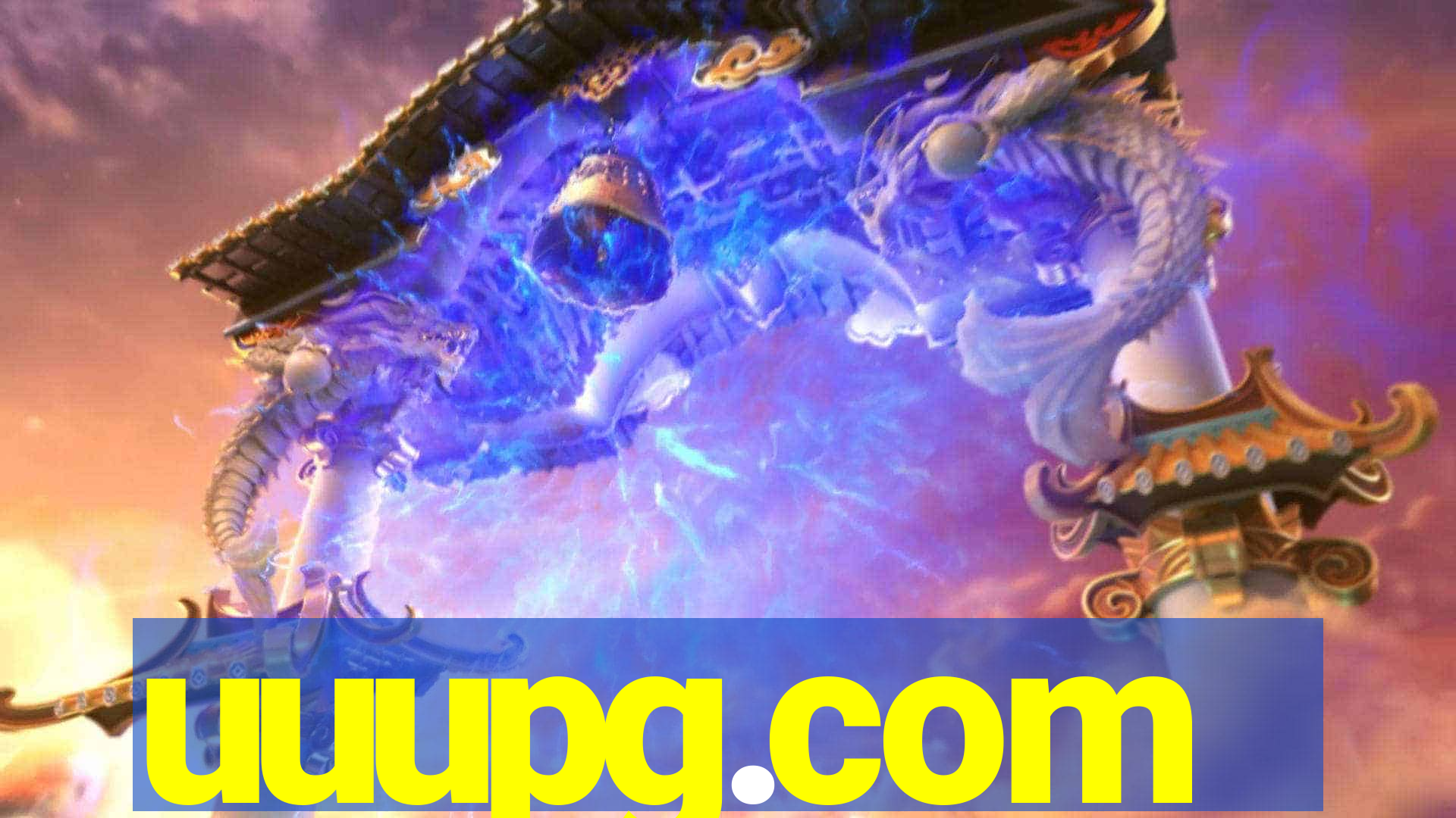 uuupg.com