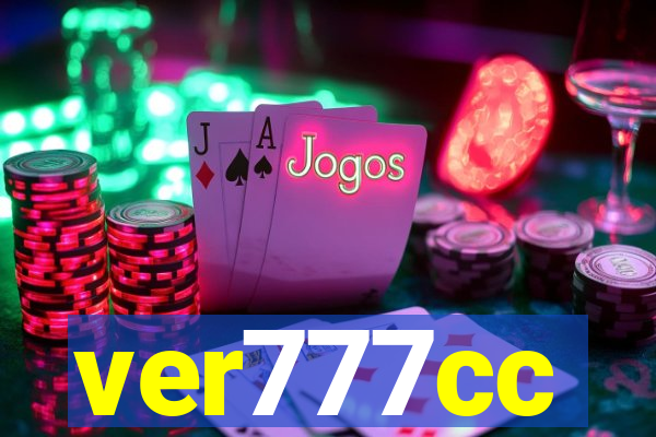ver777cc
