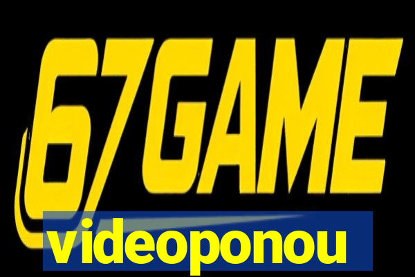 videoponou