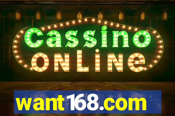 want168.com