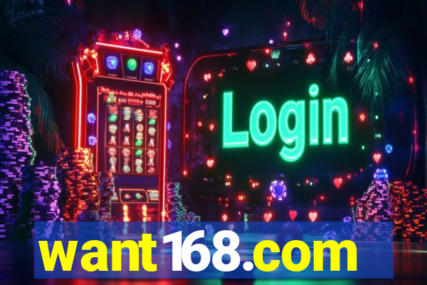 want168.com
