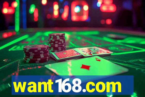 want168.com