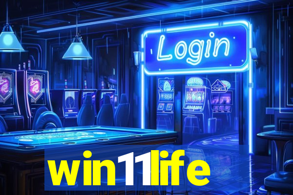 win11life