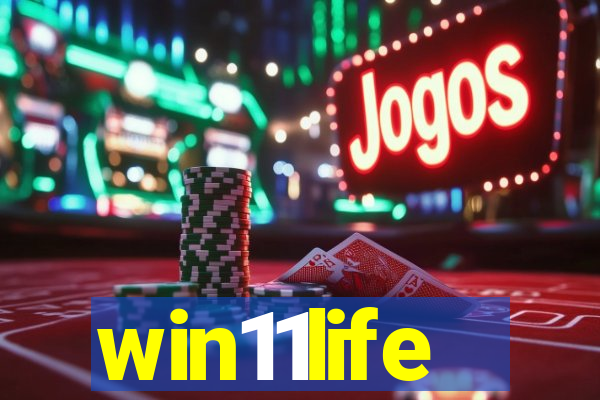 win11life