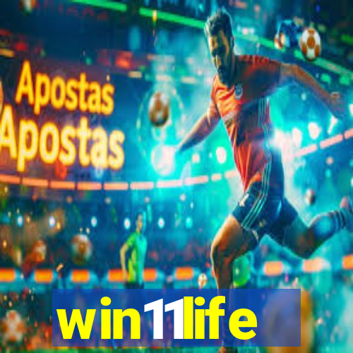 win11life