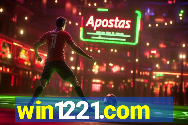 win1221.com
