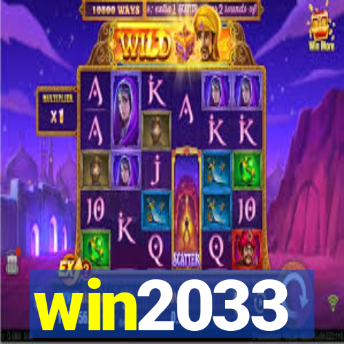 win2033